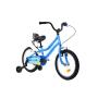 CAPRIOLO DIAVOLO KID 16''HT blue yellow 926360-16 - slika 2