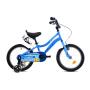 CAPRIOLO DIAVOLO KID 16''HT blue yellow 926360-16 - slika 1