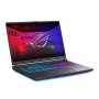 ASUS ROG Strix G16 G615LM-S5075 (2.5K IPS 240Hz, Ultra 9 275HX, 16GB, 1TB SSD, RTX 5060 8GB) - slika 1