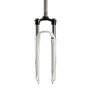 CAPRIOLO Prednji amortizer SR Suntour SF13-XCT MLO 26'' beli 28.6 mm A-Head za V-brake 111170 - slika 1