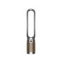 DYSON Prečišćivač vazduha + ventilator Dyson Purifier Cool Formaldehyde White/Gold TP09 Pro - slika 1
