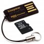 KINGSTON Čitač kartica FCR-MRG2 - slika 1