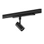 SCHRACK ENEA 46 TRACK UNO 8W/11W 930 620/780lm 24° crna - slika 1