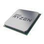 AMD Ryzen 7 9850X3D 8 cores do 5.6GHz WOF 100-000001973 Tray - slika 1