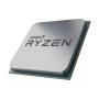 AMD Ryzen 9 9900X3D 12 cores do 5.5GHz Tray - slika 1