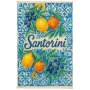Conceptum Hypnose Tepih (120 x 180) 261 - slika 1