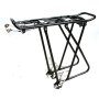 CAPRIOLO PRTLJAŽNIK ALU 26–28'' UNIVERZALNI – 180560 - slika 1