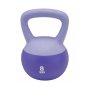 BODY SCULPTURE Body Soft Kettlebell - 8 kg - slika 1
