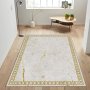 Conceptum Hypnose Tepih (120 x 180) HM CRP25 1 - slika 4