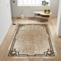 Conceptum Hypnose Tepih (120 x 180) HM CRP25 15 - slika 4