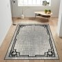 Conceptum Hypnose Tepih (120 x 180) HM CRP25 16 - slika 4