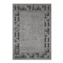 Conceptum Hypnose Tepih (120 x 180) HM CRP25 32 - slika 1