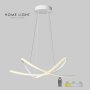 HOME LIGHT Solea 90 LED luster beli - slika 1