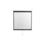S-BOX PSM 112 - 2, Platno za projektor - slika 1