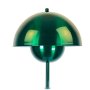 OPVIQ Podna lampa Eylul 15682 D - slika 5