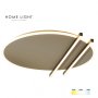 HOME LIGHT Solea 168 CCT LED plafonjera - slika 1