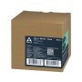 Arctic P12 Pro PST LN 120mm 5 pack set ventilatora black ACFAN00350A - slika 3