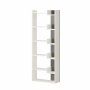 HANAH HOME Polica za knjige Palermo White Anthracite - slika 4