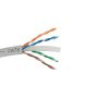 MAXPRO LINE Kabl FTP CAT6 BAKAR indoor 305m STAR LAN04145 - slika 1