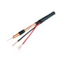MAXPRO LINE Kabl RG59+2x0.75 BAKAR 305m STAR LAN04141 - slika 1