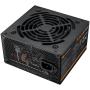 COUGAR ATLAS 650 PSU, 80 plus Bronze, 650W (ATX 3.1) - slika 1