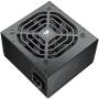 COUGAR STC500 PSU, 80 plus White, 500W - slika 3
