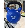 RING Kettlebell teg sa ručkom 24kg OUTLET - slika 2