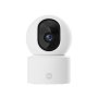 XIAOMI Smart kamera C201 unutrašnja (BHR08NBGL) - slika 1