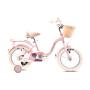 CAPRIOLO DIANA KID 14''HT pink 926330-14 - slika 1