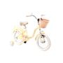 CAPRIOLO DIANA KID 14''HT beige 926331-14 - slika 2