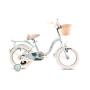 CAPRIOLO DIANA KID 14''HT pistacia 926332-14 - slika 1