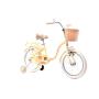 CAPRIOLO DIANA KID 16''HT beige 926336-16 - slika 4