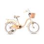 CAPRIOLO DIANA KID 16''HT beige 926336-16 - slika 1