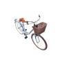 CAPRIOLO TOUR-DIANA CITY 26''/1HT MAGNETNO SIVA 926750-18 - slika 2