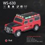 N/A Zvucnik bluetooth WS-630 auto crveni - slika 2