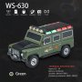 N/A Zvucnik bluetooth WS-630 auto zeleni - slika 2