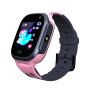 MS MOBILE Smart Watch Z1 deciji sat roze - slika 1