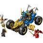 LEGO 71856 Džejov automobil koji se transformiše - slika 2