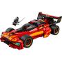 LEGO 71867 X-1 nindža automobil – 15. godišnjica - slika 2