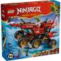 LEGO 71869 Land Bounty - slika 1