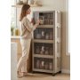 HANAH HOME Višenamenski ormar Lavine 127 Beige - slika 3