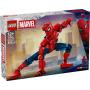 LEGO 76346 Spajdermen akciona figura - slika 1