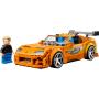 LEGO 77260 Paklene ulice: Toyota Supra MK4 - slika 2