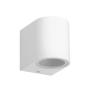 BRAYTRON Bela zidna lampa 1xGU10 BG32-00200 - slika 3