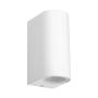 BRAYTRON Bela zidna lampa 2xGU10 BG32-00220 - slika 3