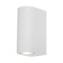BRAYTRON Bela zidna lampa 2xGU10 BG32-00220 - slika 1