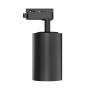 BRAYTRON Crni monofazni šinski reflektor 30W BD40-00681 - slika 5