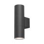 BRAYTRON Siva zidna lampa 2xGU10 BG32-00322 - slika 1