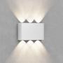 BRAYTRON Bela zidna CCT LED lampa 6x1W BG38-03380 - slika 2