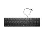 HP 320K USB žična tastatura, US raspored (9SR37UT/US) - slika 1